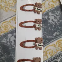 گیرسر و کش مو|بدلیجات|شهریار, شهریار|دیوار