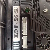 ضبط صوتی و تصویری|صوتی و تصویری|قم, چهل درخت‎|دیوار