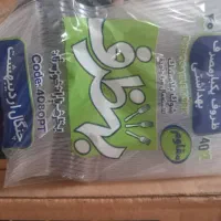 ظرف آلومینیوم،قاشق وچنگال