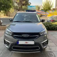 خودرو ام وی ام x33s