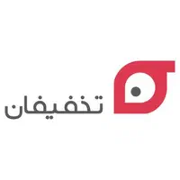 بازاریاب میدانی در فومن