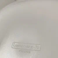 سرویس فرانسوی لومینارک ۷۶ پارچه|ظروف سرو و پذیرایی|مشهد, هفت تیر (حافظ)|دیوار