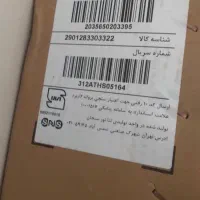 ال ی دی۵۵ مارک سونیا|تلویزیون و پروژکتور|تهران, شهرک ولیعصر جنوبی|دیوار