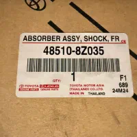 کمک عقب جلو جعبه فرمان دیسک ترمز جلو تویوتا کمری|قطعات یدکی و لوازم جانبی|تهران, شهران جنوبی|دیوار