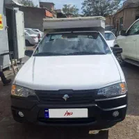 آریسان 2
