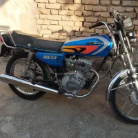 نسیم ۱۲۵ در حد ۱۴۰۰