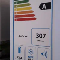 یخچال فریزر فیلور14فوت|یخچال و فریزر|شاهین‌شهر, شهرک گلدیس|دیوار