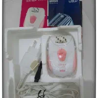 اپیلیدی برون کاملا نو