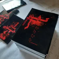 کتاب تخیلی ترسناک|کتاب و مجله ادبی|رشت, باهنر|دیوار