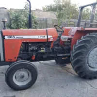 تراکتور 285مدل 83