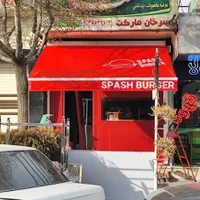تولید و نصب سایبان چادوری متحرک( اقساط|فروشگاه و مغازه|اصفهان, مرداویج|دیوار