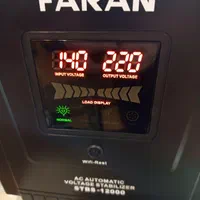 ترانس استابلایزر۱۲کاوا سروموتور یو پی اسups|قطعات و لوازم جانبی رایانه|تبریز, |دیوار