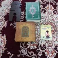 قرآن  .نهج البلاغه. مفاتیح‌الجنان