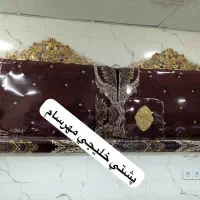 مبل خلیجی مهرسام