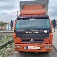 کاویان مدل 90