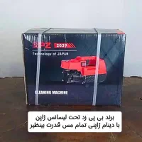 کارواش دینامی 140 الی 200 بار 3هزار وات|ابزارآلات|شاهین‌شهر, شهرک پردیس|دیوار