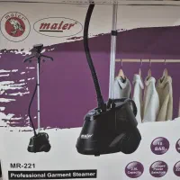 اتو بخارگر ایستاده مایر|اتو و لوازم اتو|مبارکه, |دیوار