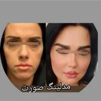 تزریق چربی. .مادلینگ .شکم .پهلو درکلینیک تخصصی|خدمات آرایشگری و زیبایی|کرمانشاه, |دیوار