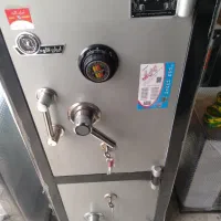 گاوصندوق