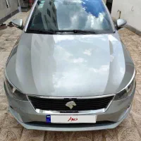 تارا V1pتیتانیوم مدل 1404