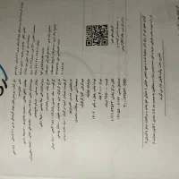 عربی خیلی سبز ، دهم انسانی|کتاب و مجله ادبی|مرودشت, ابوذر جنوبی|دیوار