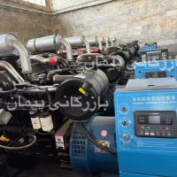 دیزل ژنراتور کامینز  ۲۵۰ کاوا و۳۱۲ کاوا(واردکننده)|ماشین‌آلات صنعتی|تهران, لاله زار|دیوار