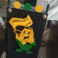 دستگاه بلال و سیب تنوری 5 کشو