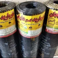 نصب ایزوگام و قیرگونی|خدمات پیشه و مهارت|ساوه, |دیوار