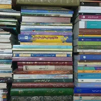 کتابخانه شخصی .|کتاب و مجله ادبی|تهران, خرمشهر|دیوار
