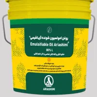 روغن ولک اریا شیمی
