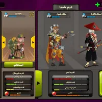 اکانت خدا پسرخوانده