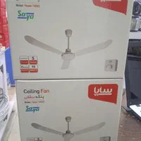 پنکه سقفی پارس خزر قصرسوگا|پنکه و تصفیهکنندهٔ هوا|مشهد, هنرور|دیوار