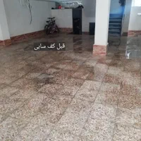 کف سابی سنگ مرمریت وگرانیت وموزاییک