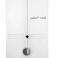 آبگرمکن دیواری بوتان|آبگرمکن، پکیج، شوفاژ|کرمانشاه, |دیوار