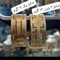 طلای شیک بدون اجرت