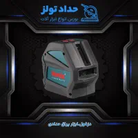 تراز لیزری دو خط سبز رونیکس مدل 9500G