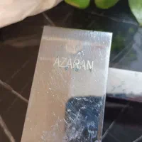 شیر حمام|لوازم سرویس بهداشتی|تهران, آسمان|دیوار