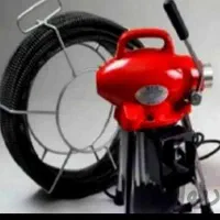 لوله بازکنی منصف