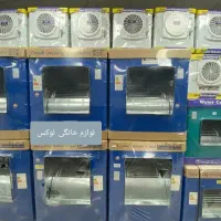کولر آبی جنرال (۸هزار ۶هزار ۴هزار)موتوژن تبریز