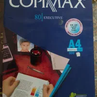 کاغذA4فقط کپی مکس