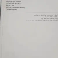 تبلت tab A وt295و32 gig.در حد نو|تبلت|تهران, نیروی هوایی (پیروزی)|دیوار