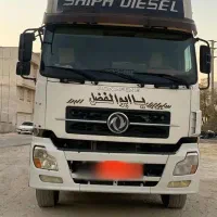 تریلی کشنده دانگ فنگ