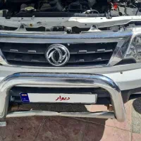 فروش فوری پیکاپ ریچ ۹۸