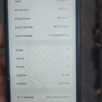 iphone 11 64g