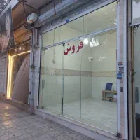 اجاره ۱۲ متر مغازه تجاری دائم|اجارهٔ مغازه و غرفه|مشهد, فاطمیه|دیوار