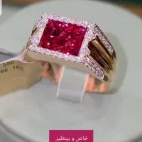 کارگاه ساختطلا و جواهر|جواهرات|تبریز, |دیوار