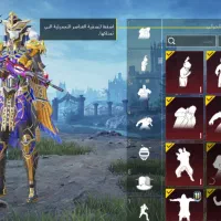 اکانت پابجی|کنسول، بازی ویدئویی و آنلاین|تهران, مختاری|دیوار