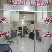شاپورجان-دوطبقه-نوساز-شیک
