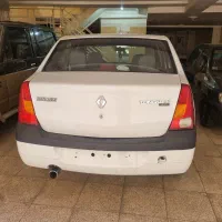 ال ۹۰ کارمندی کم کار