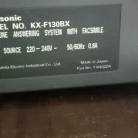 تلفن فکس پاناسونیک اصل ژاپن کاملا سالم